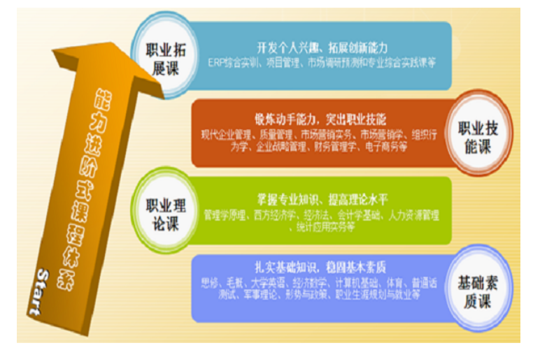 1605598014(1).png