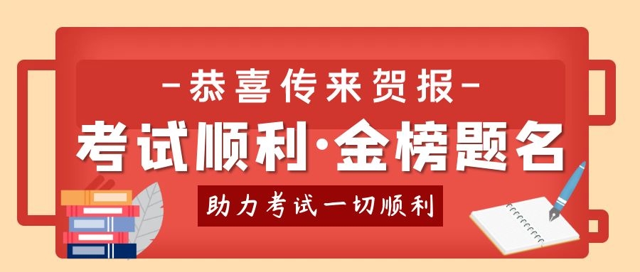 SEO配图 (51).jpg