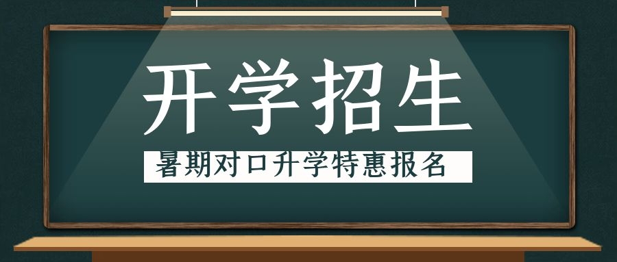 SEO配图 (57).jpg