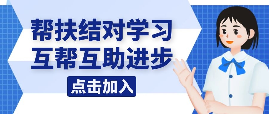 SEO配图 (42).jpg