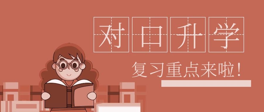 SEO配图 (43).jpg