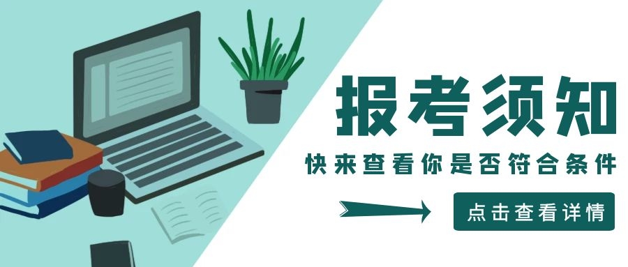 SEO配图 (39).jpg
