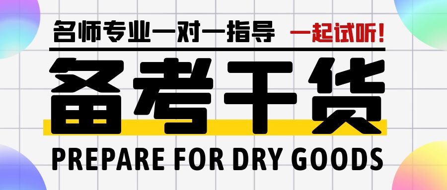 SEO配图 (60).jpg