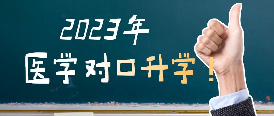 SEO配图 (2).jpg