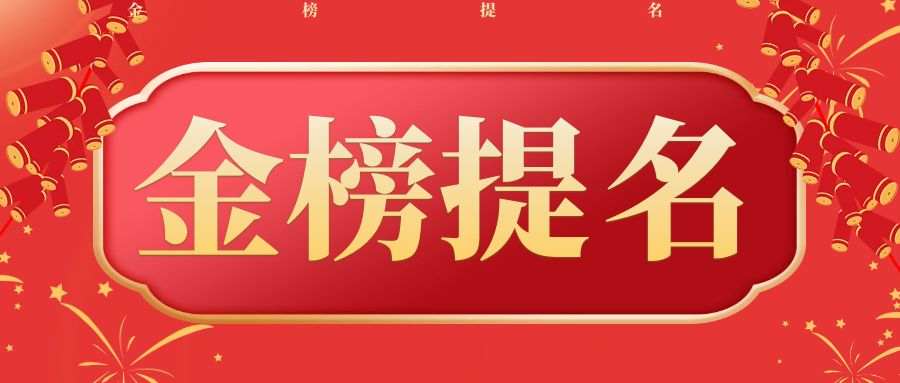 图怪兽_771639254a9622cdfe32d00dcbdb5abe_67795.jpg