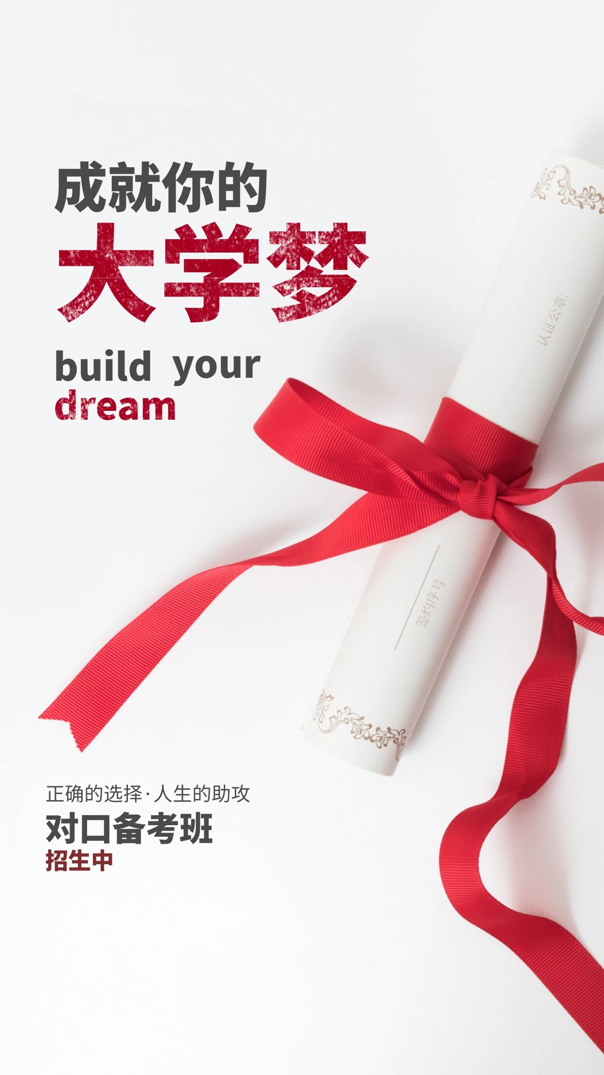 SEO配图 (63).jpg