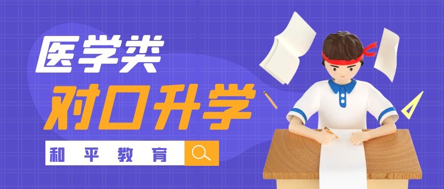 SEO配图 (5).jpg