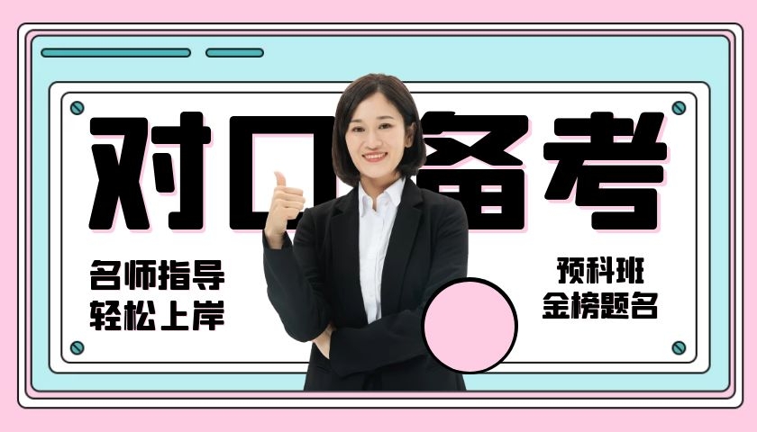 SEO配图 (61).jpg