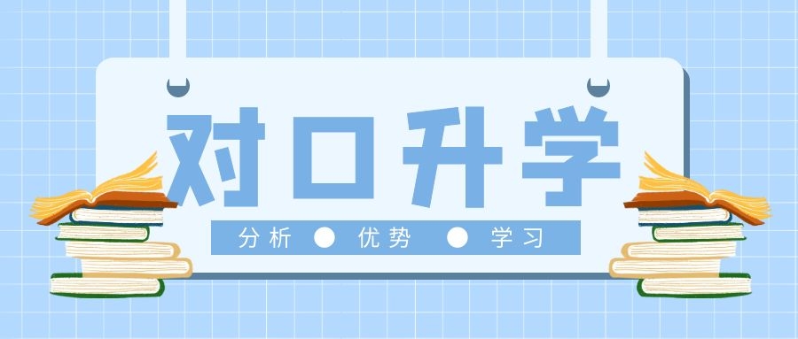 seo配图 (4).jpg