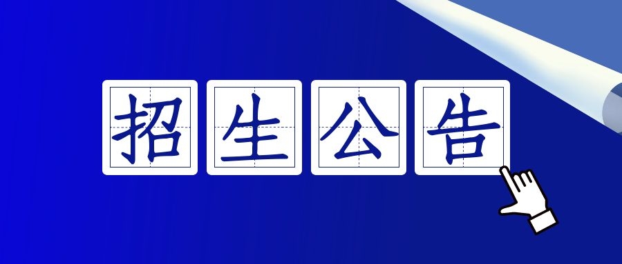 SEO配图 (55).jpg