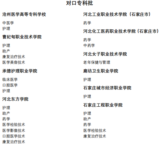 bd6a3d0cfea7d0d8c83d5b2b0015cf11_1710921020829831.png