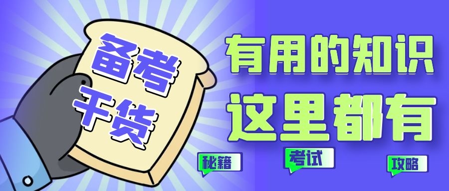 SEO配图 (62).jpg