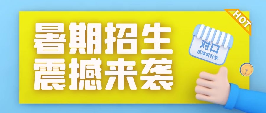 SEO配图 (50).jpg