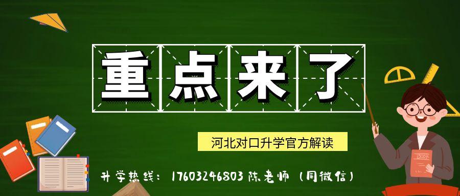 图怪兽_黑版漫画详情学习优惠.jpg
