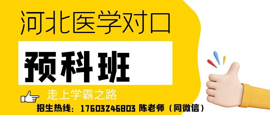 图怪兽_干净无广告的学习软件简约公众号封面.jpg