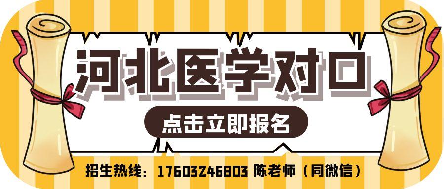 图怪兽_教育培训学习创意公众号封面首图.jpg
