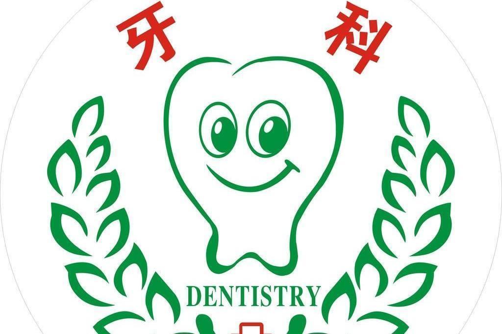 口腔对口招生学校—医学对口招生报考中心