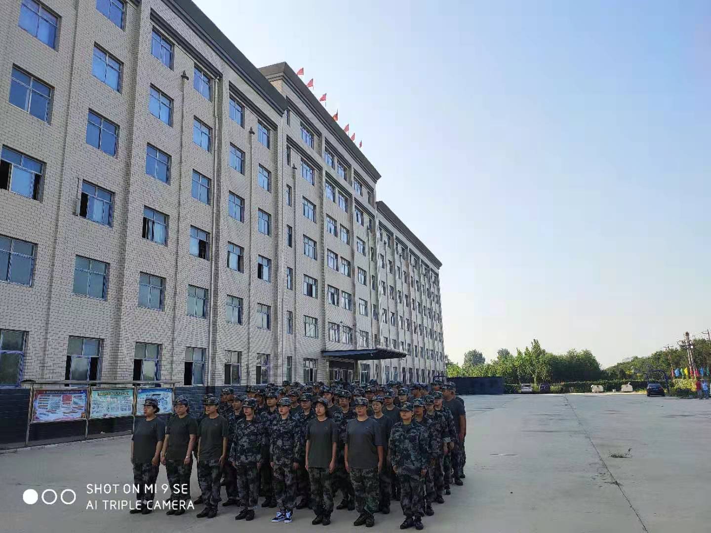 初中生怎么提升大专学历—学历提升咨询官网