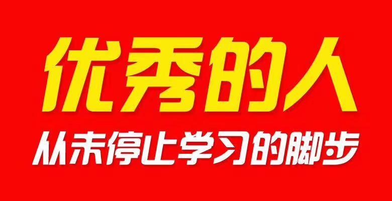 医学预科班的相关介绍——医学全日制学历提升