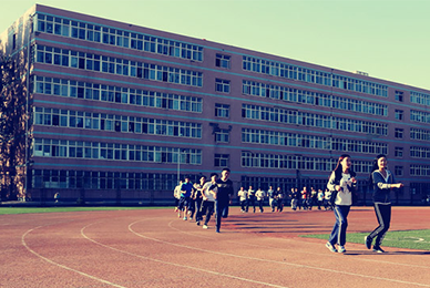 邢台医学高等专科学校